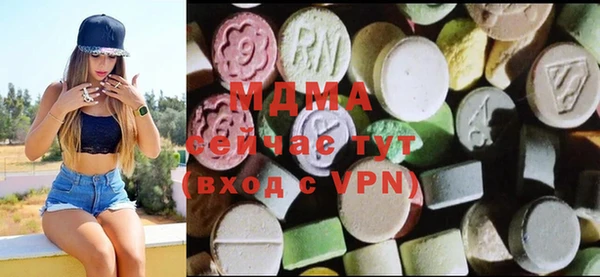 mdpv Балабаново