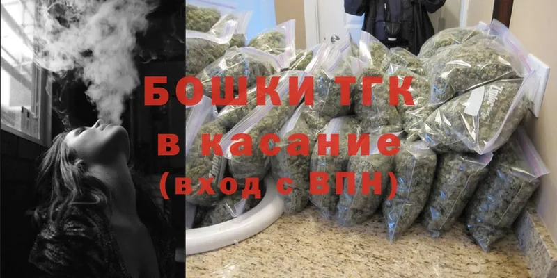 Конопля White Widow  Шадринск 